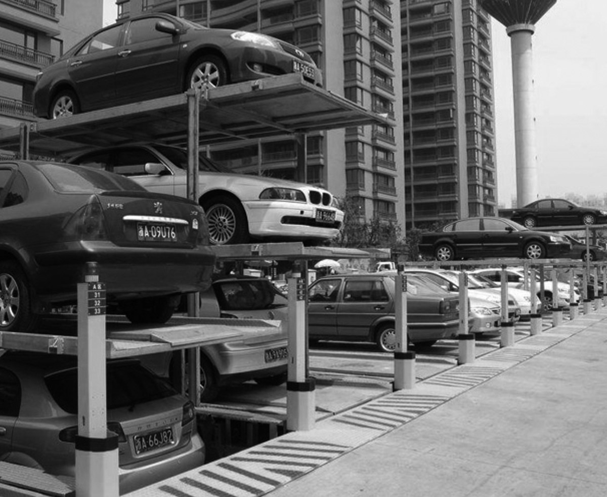 立體停車庫(kù)二層地坑式簡(jiǎn)易升降正一負(fù)一機(jī)械車庫(kù)
