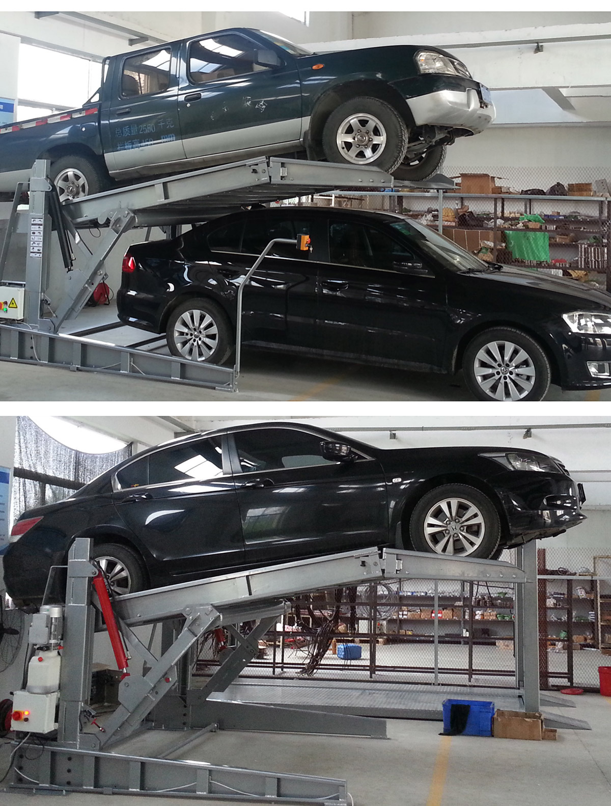 立體停車庫(kù)20俯仰式簡(jiǎn)易升降機(jī)械立體停車展示.jpg