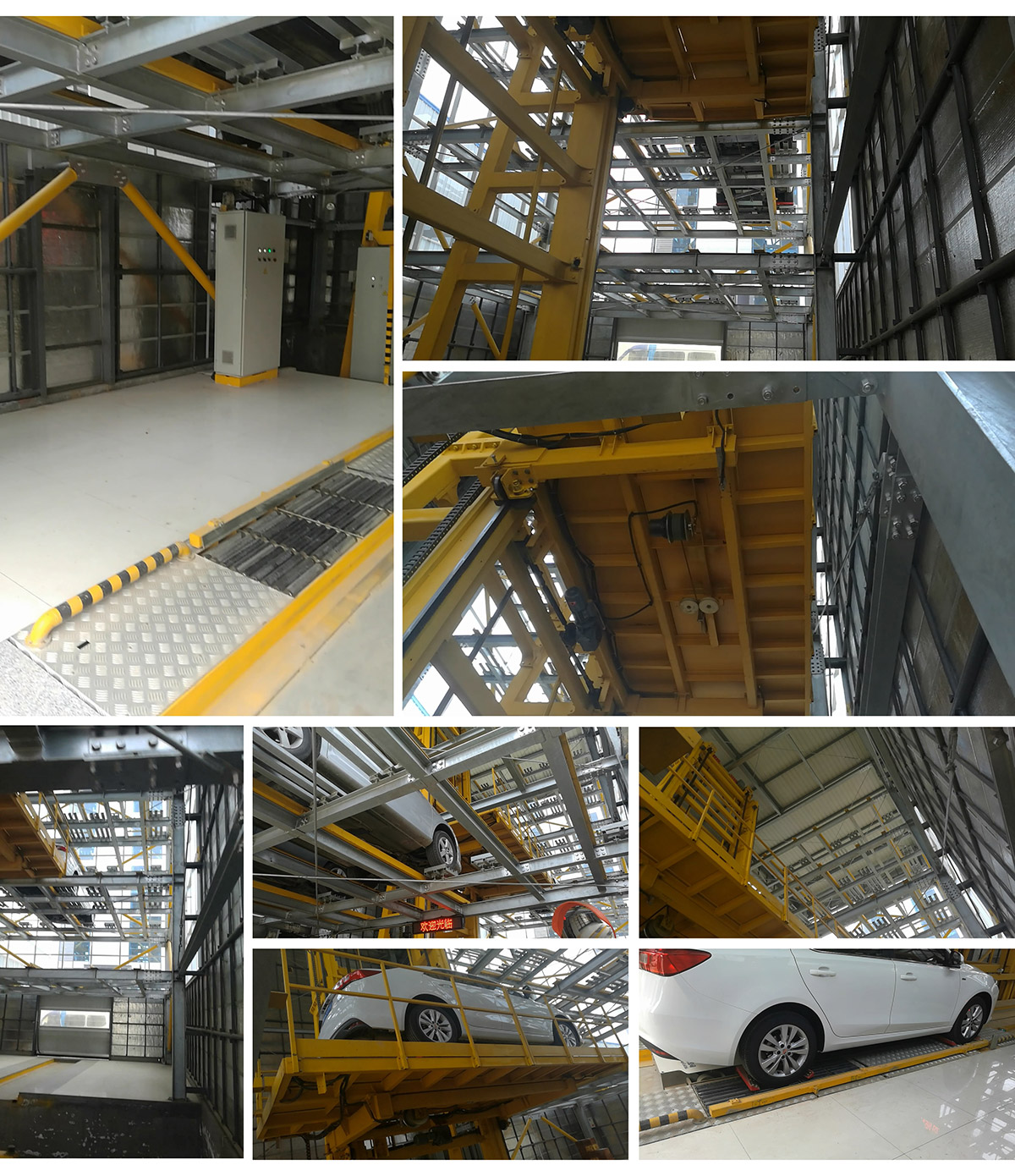 立體停車庫02平面移動機械立體停車圖片展示.jpg