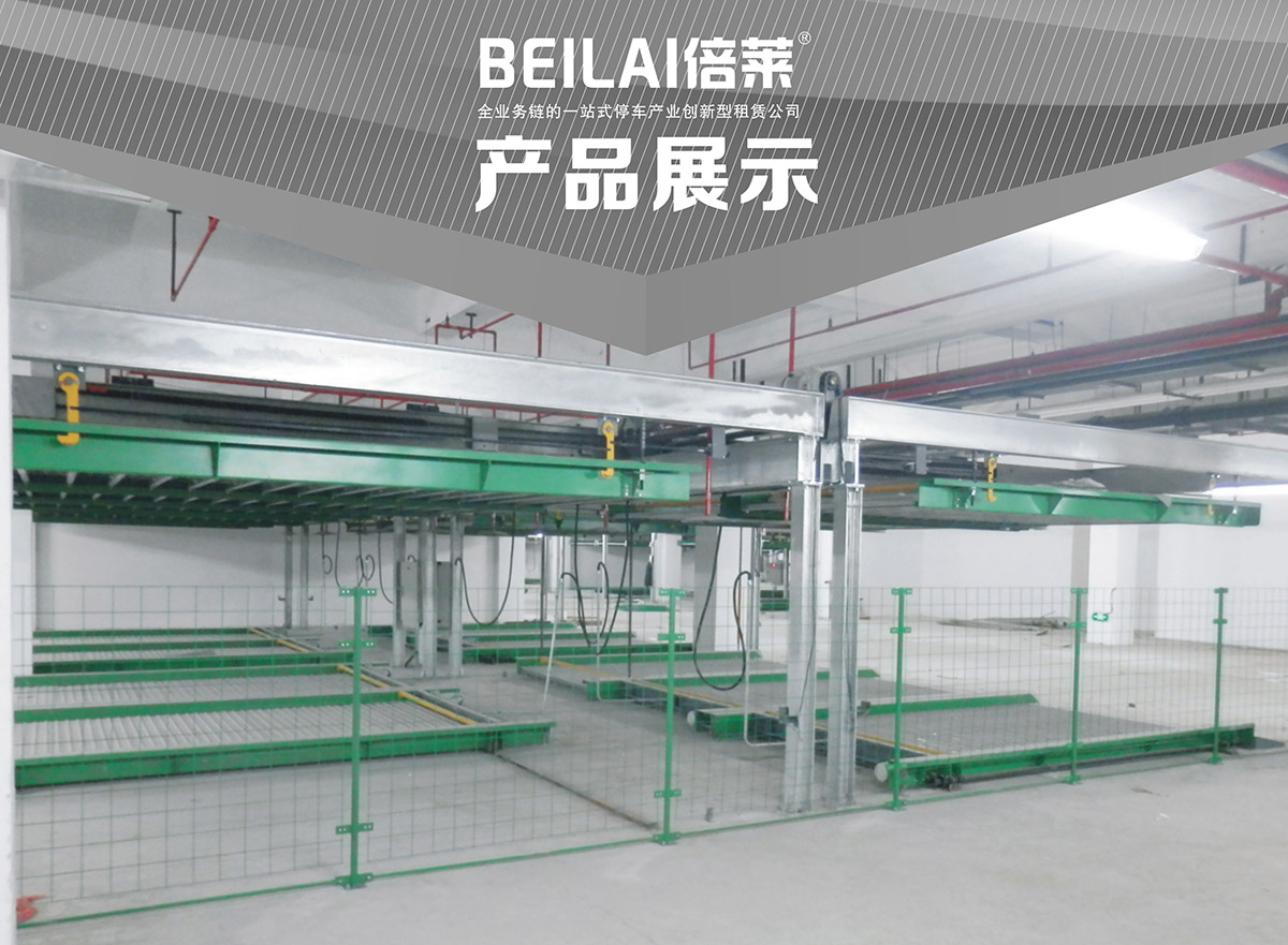 立體停車庫01單列PSH2二層升降橫移機械立體停車產品展示.jpg